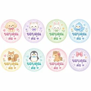 Lot d'autocollants mignons animaux de dessin animé merci, étiquettes décoratives pour coques.