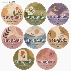 Adorables autocollants ronds décoratifs esthétiques avec des motifs floraux et paysagers, 2,5cm.