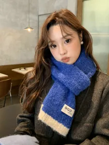Koreanischer Farblock Strickschal für Damen, gemütlicher Winter warmer Wollkragenschal.