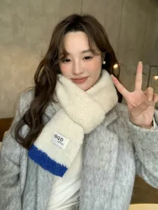 Koreanischer Farbblock Strick Winterschal, warmer Wollmischung Halstuch Detailansicht.