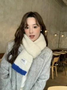 Koreanischer farbblockierter Strick-Wollschal für Damen Winter warmer modischer Halsschal