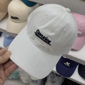 Berretto da baseball ricamato bianco, stile casual coreano, cappello da sole.