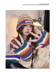 Colorful striped crochet beanie hat gloves and bag set for autumn winter fashion daily wear.