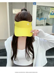 Sommer neue 3d nahtlose einteilige Sonnenschutz Kappe Damen Mode Sport vielseitige leere Kappe