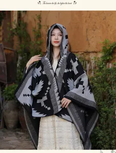 Etnische stijl capuchon poncho voor dames, warme gebreide sjaal met geometrisch patroon voor winter.