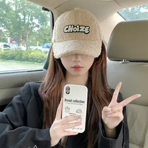Winter warm sherpa baseball cap for women, cute cozy fuzzy hat with letter embroidery.