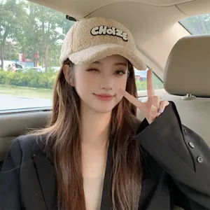 Winter warm beige sherpa baseball hat for women, fuzzy fleece embroidered cap with letter design.