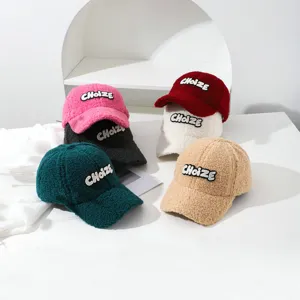 Fluffy lamb wool baseball hat winter warm fuzzy cap casual outdoor adjustable stylish headwear