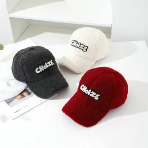 Fleece baseball cap for women, winter warm lamb wool hat with letter embroidery, casual and stylish.