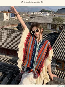 Bohemian tassel split knitted poncho colorful rainbow cape women travel shawl cardigan