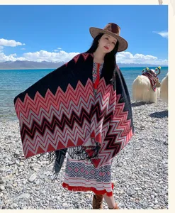 Bohemian ethnic zig-zag split cloak, warm imitation cashmere shawl cape for winter travel.