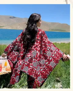 Capa chal de punto con estampado de leopardo y flores para mujer, poncho abierto elegante.