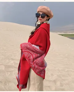 Thickened hooded warm women's cape shawl for autumn and winter travel blanket cloak.