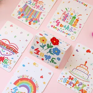 Colorful oil painting 3D happy birthday greeting cards set for bakery and flower shop use.
