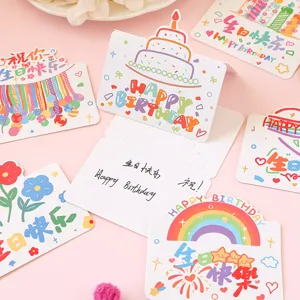 Colorful oil painting birthday greeting cards, creative 3D greeting cards for baking flower shop