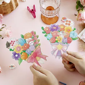 Tarjeta de felicitación ramo plegable Día del Maestro, diseño floral lindo para floristería