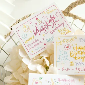 Handwritten birthday greeting cards with cute text and illustrations, perfect for gift message.