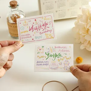 Handwritten birthday greeting card set with cute doodle designs, ideal for gifts.