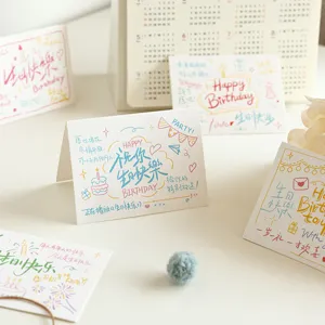 Handwritten birthday greeting cards with cute hand-drawn illustrations and wishes.