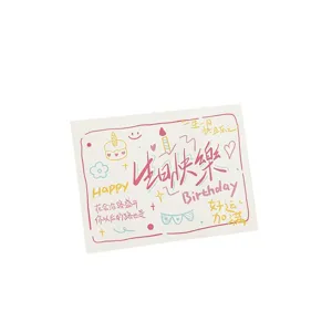 Birthday greeting card with cute handwritten style blessings for party gifts decoration.
