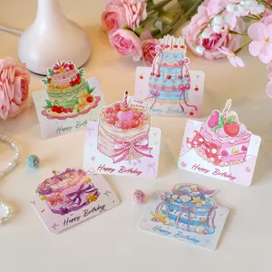 Cartoon watercolor 3D birthday cake greeting cards, creative message cards for flower shops.