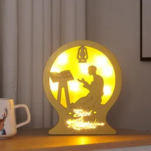 Wooden LED night light featuring Eid Mubarak prayer design for home decor and festive lighting.