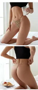 Leopard print sexy low-waist thong detail, seamless design, comfortable women underwear.