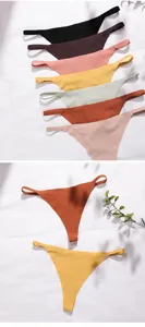 Seamless ice silk thin strap g-string sexy low waist invisible underwear multi color pack