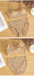 Bequemes nahtloses Push-up-BH- und Höschen-Set, große Größen, Alltagsunterwäsche in Khaki.