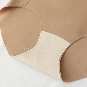 Seamless women's high-waisted breathable solid color comfortable briefs underwear