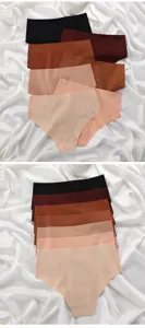 Dames naadloze ijszijde slip ademend sneldrogend effen kleur comfortabel ondergoed