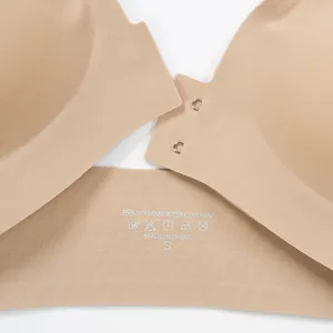 Wireless seamless front closure push up bra breathable nude everyday comfort underwear