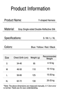 Detailed size chart and technical specifications for Y-shaped reflective dog harness vest.