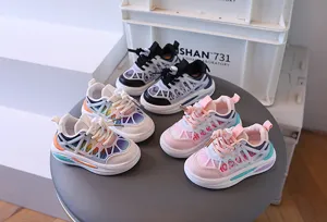 Macro view of breathable mesh sneakers for boys and girls in three vibrant colors.