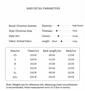 Detailed size chart and parameter specifications for pet sweater, showing exact measurements.