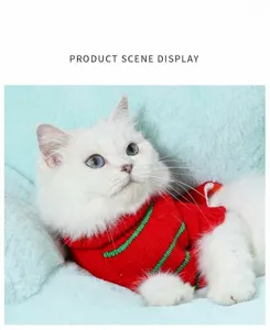 Cute Christmas pet sweater detail view featuring soft knit fabric and festive red green stripes.