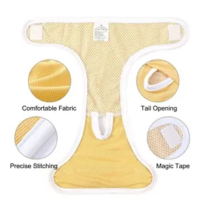 Breathable mesh dog physiological pants female pet sanitary diaper underwear with tail hole