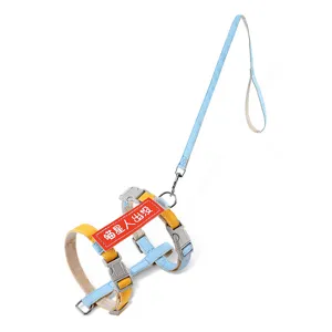Cat Harness And Leash Set Anti Escape Adjustable Soft Fabric Vest Strap For Walking Outdoor Pet Supplies