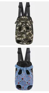 Atmungsaktiver Haustier Hund Brust Träger Rucksack Welpen Reise Tasche Outdoor Zubehör