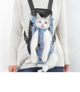 Haustier Frontträger Rucksack Detail mit atmungsaktivem Mesh und Jeans für kleine Hunde und Katzen.