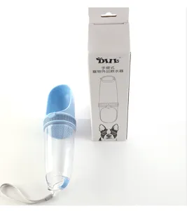 Portable pet water bottle detail showing clear cup body and convenient handheld design for dogs.
