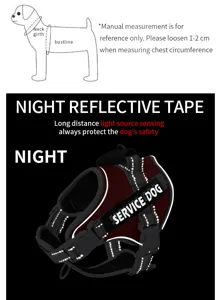 Reflective dog harness detail showing measurement guide and night safety features for large dogs.