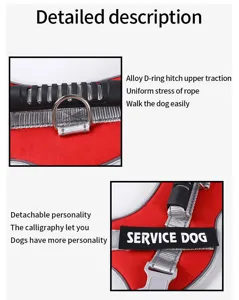 Red dog harness with alloy D-ring and handle, durable pet walking chest strap for medium large dogs.