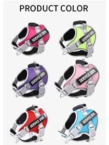 Pet dog harness reflective adjustable service dog vest pet supplies multi-color options
