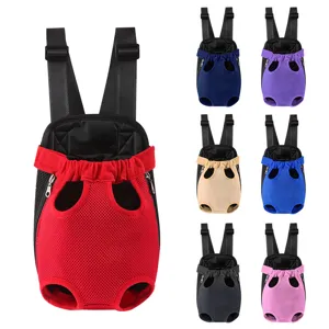 Atmungsaktives Mesh Haustier Träger Rucksack Doppelter Schulter Vordere Brust Tasche Tragbare Reise Outdoor Kleine Hunde Katzen Tasche