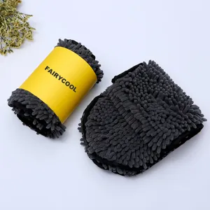 Toalla Perro Microfibra Chenille Guante Super Absorbente Baño Secado Gris Oscuro