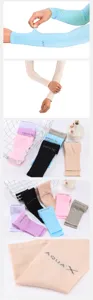 Outdoor sports cooling sun protection ice silk sleeves, breathable UV protection arm sleeves.