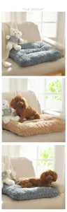 Ultra-thick plush pet mat, soft and warm square cat and dog bed for all seasons use.
