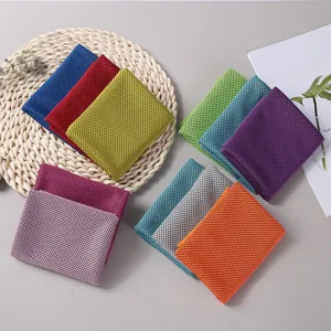 Breathable cooling towel for outdoor sports, quick dry ice sweat absorbing towel in multi colors.