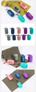 Serviette de sport extérieure portable à séchage rapide avec étui en silicone.